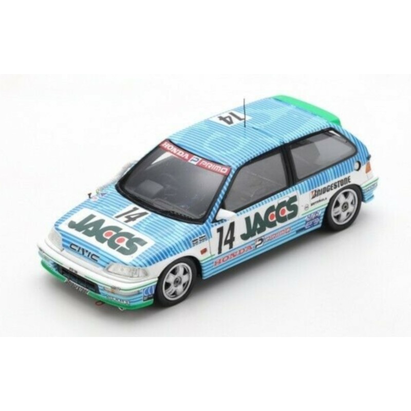 1/43 HONDA Civic EF9 N°14 JTC Sendai Hi-Land 1991 HONDA