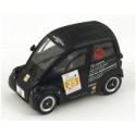 1/43 GORDON Murray's T25 City Car 2012 DIVERS
