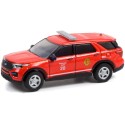 1/64 FORD Police Interceptor Utility Chicago Fire Department 2020