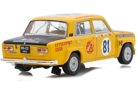 1/43 LADA 1600 R N°81 Rallye Acropolis 1977