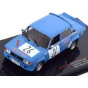 1/43 LADA 2105 VFTS N°26 Rallye Pribram 1986