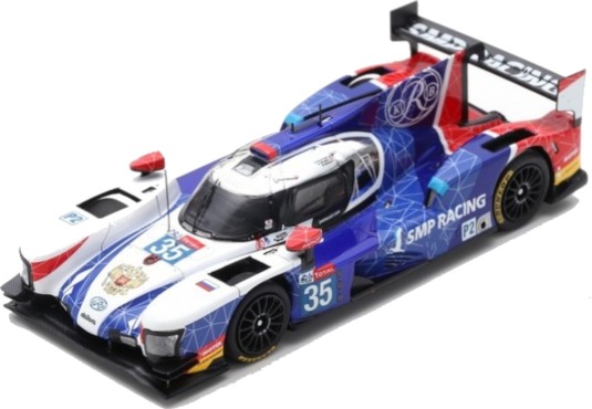 1/43 DALLARA P217 Gibson...