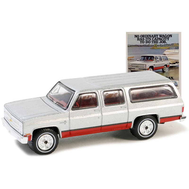 1/64 CHEVROLET Suburban Silverado 1981