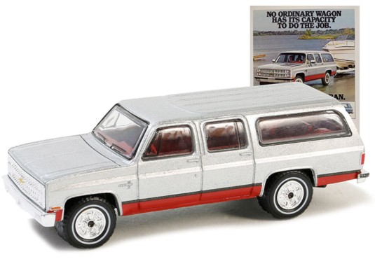 1/64 CHEVROLET Suburban...