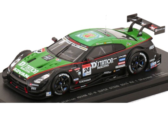 1/43 NISSAN Skyline GT-R...
