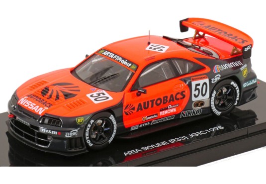 1/43 NISSAN Skyline R33...