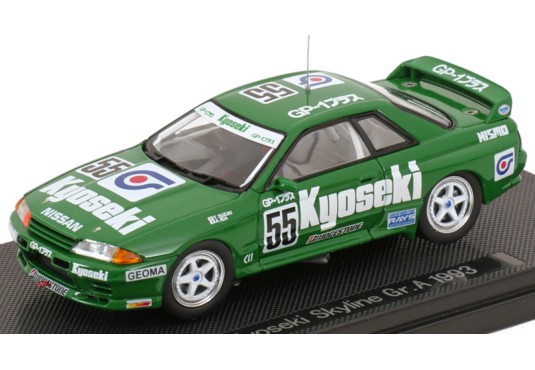 1/43 NISSAN Skyline GrA...
