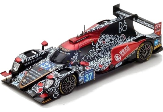 ORECA 07-Gibson Jackie Chan DC Racing N°37 24 Heures du Mans 2017 ORECA