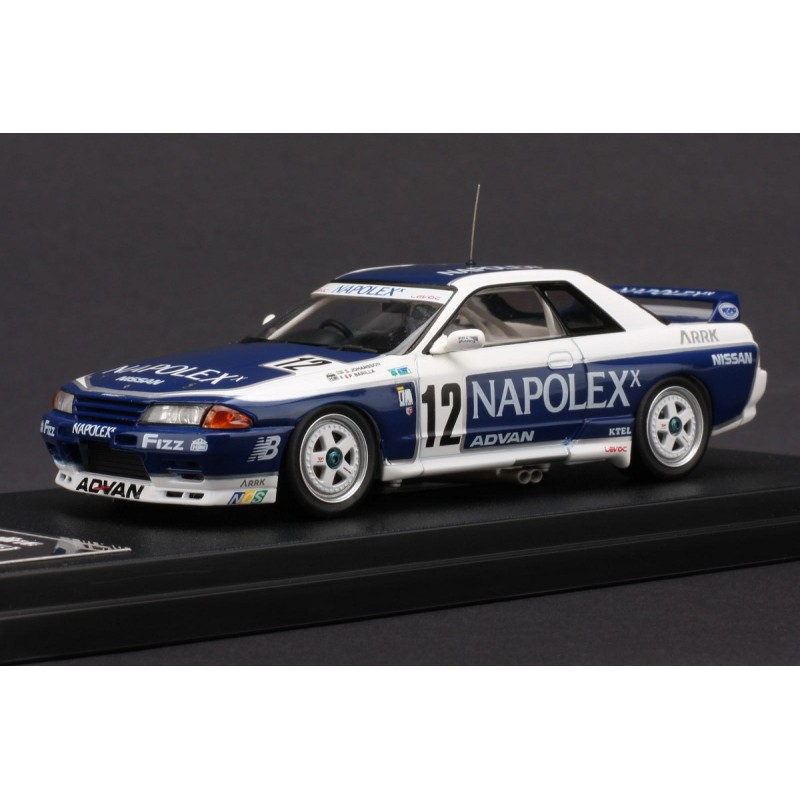 NISSAN Skyline N°12 JTC 1991 NISSAN NISSAN Skyline N°12 JTC 1991 NISSAN