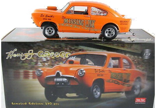1/18 KAISER Henry J Gasser "Missing Link" KAISER